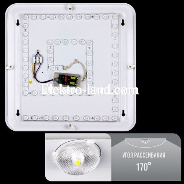 Светильник светодиодный Biom SMART SML-S02-70 3000-6000K 70 Вт с д/у